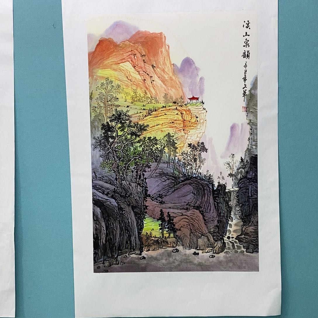 国画李文军教授作品