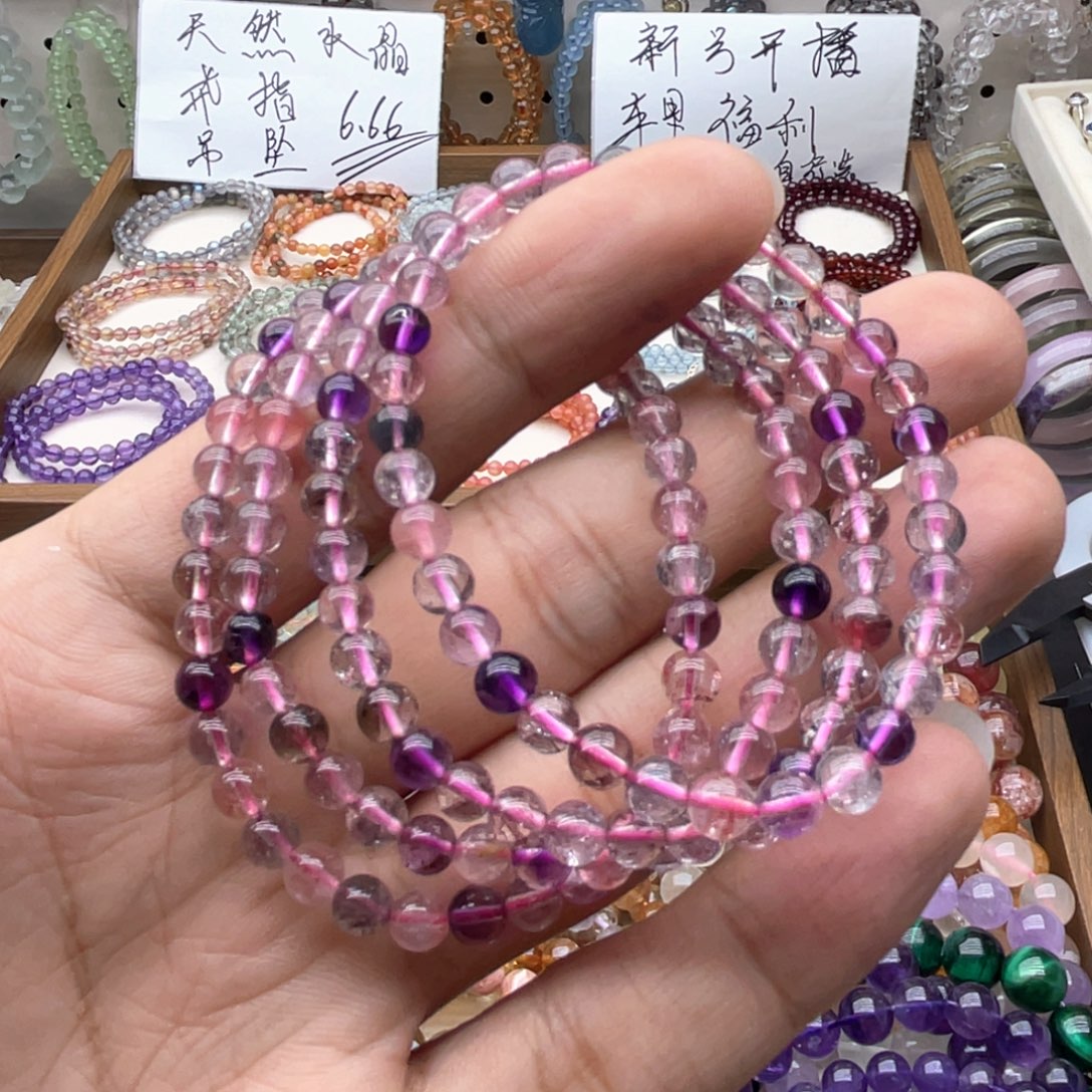 未镶嵌水晶手链5.3咪超七