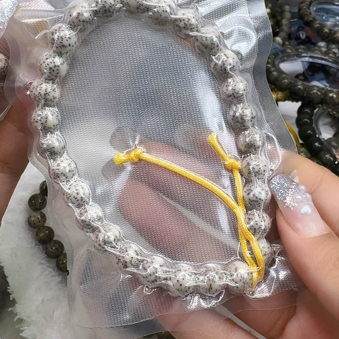 星月菩提手串95入门星月菩提糖豆手持0.9