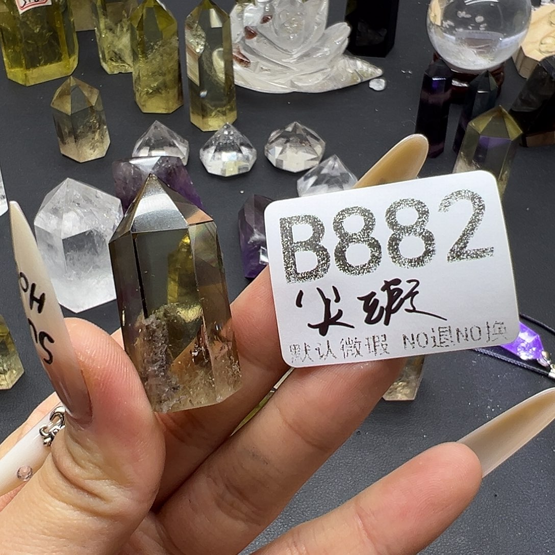 五***哥未镶嵌珠宝半成品水晶