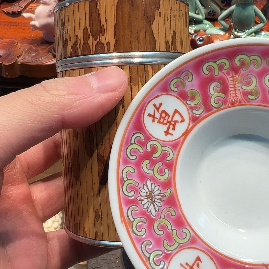 瓷片瓷器瓷器瓷器