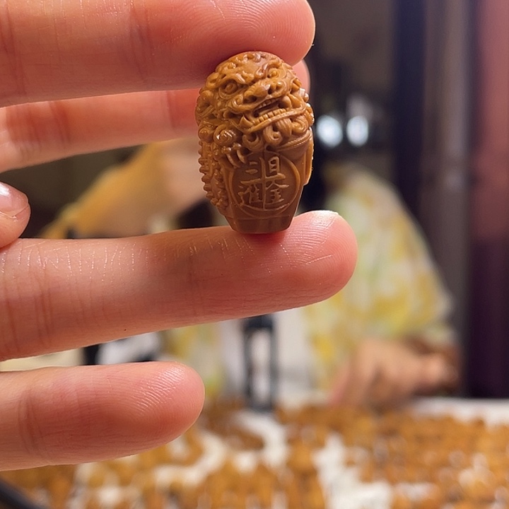 手串/手链橄榄核