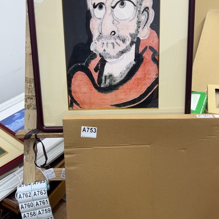 爱***玛版画中古商品753哈哈哈
