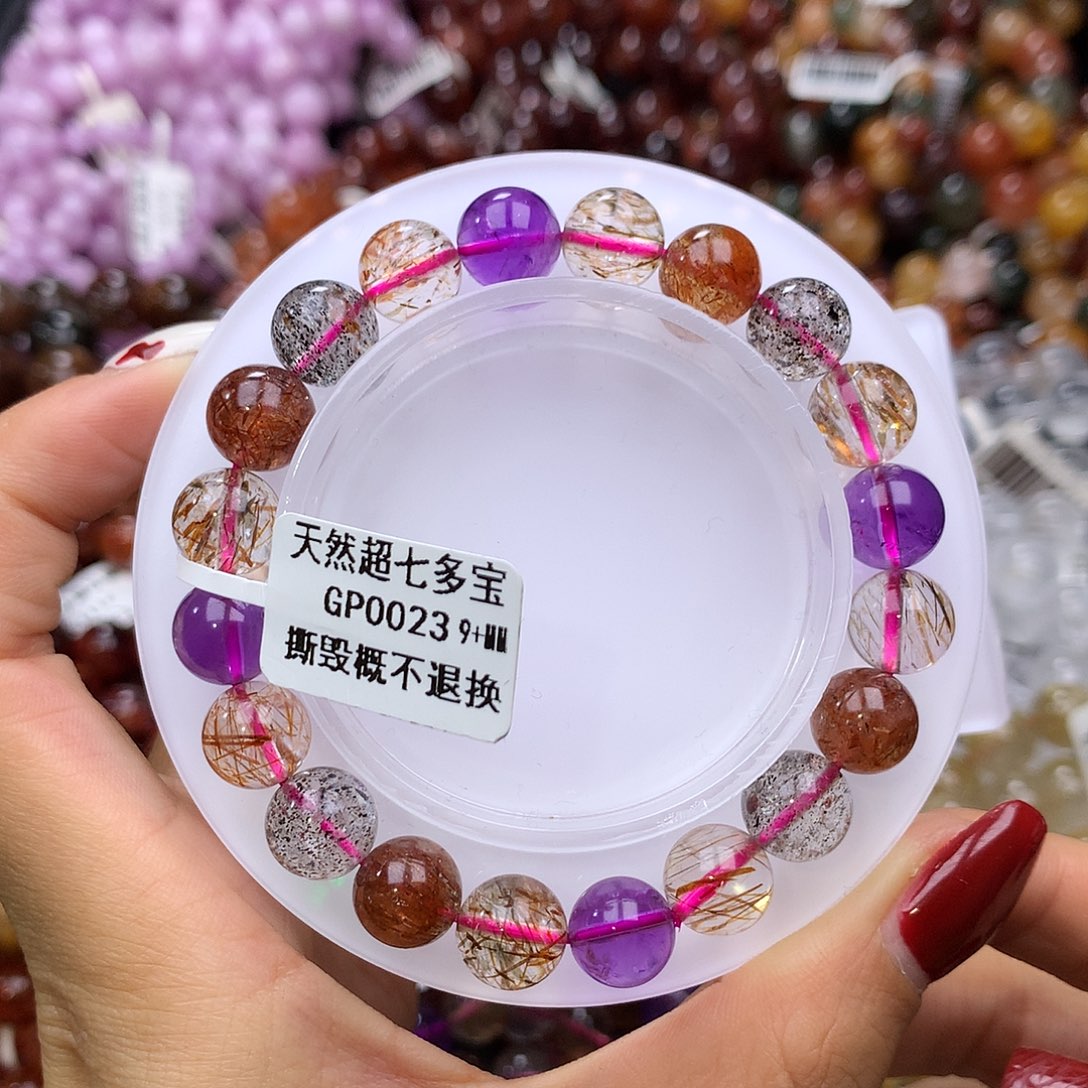 未镶嵌手链水晶手链