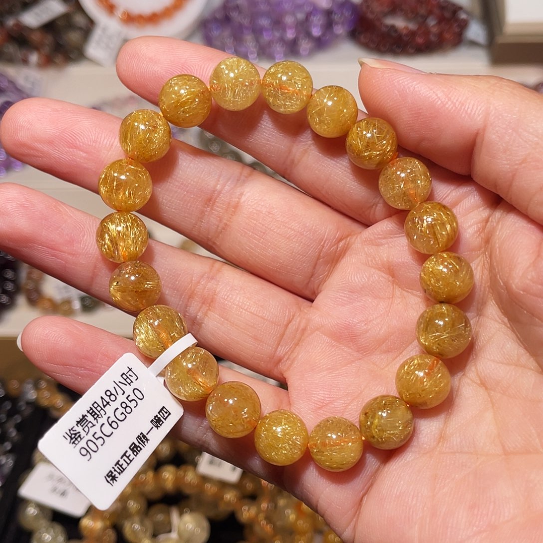 未镶嵌手绳水晶满天星钛晶9.6m