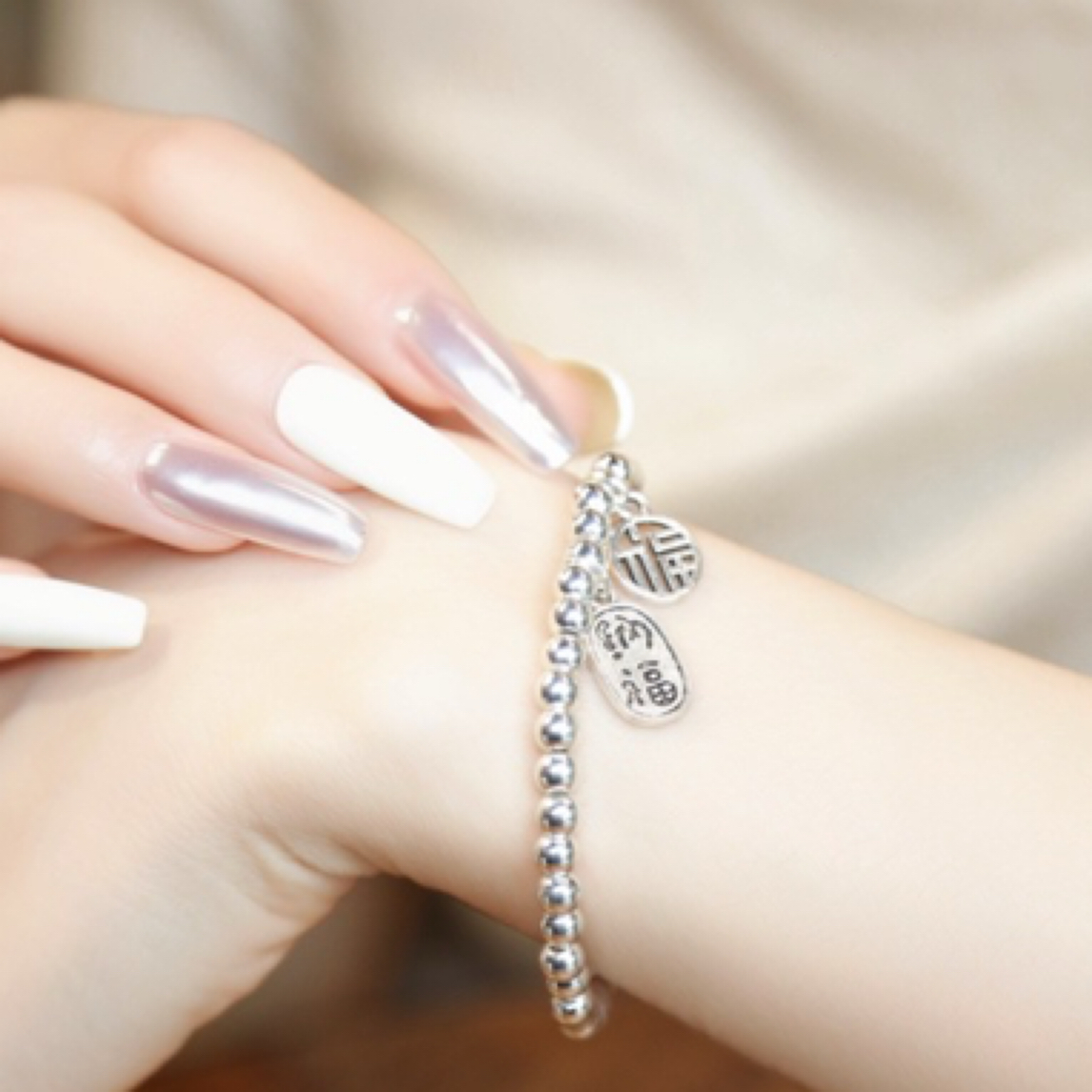 1082复古福牌手链