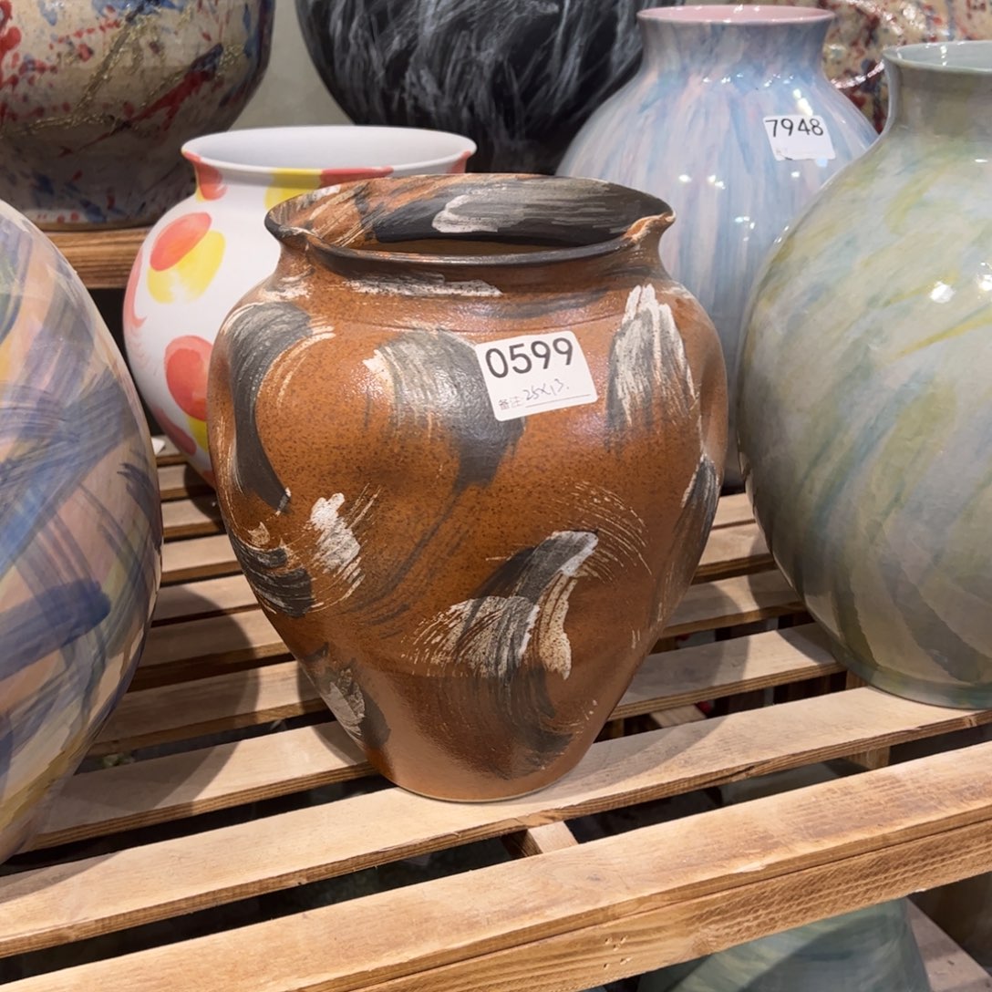 瓷片0599高25口13默认无孔的