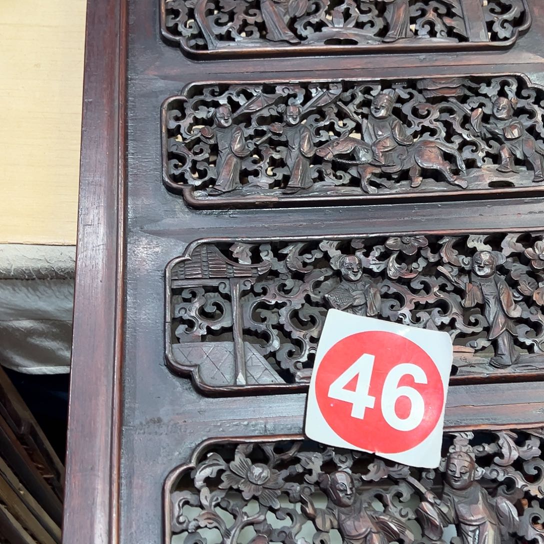 天***园香榧木6666666666666677