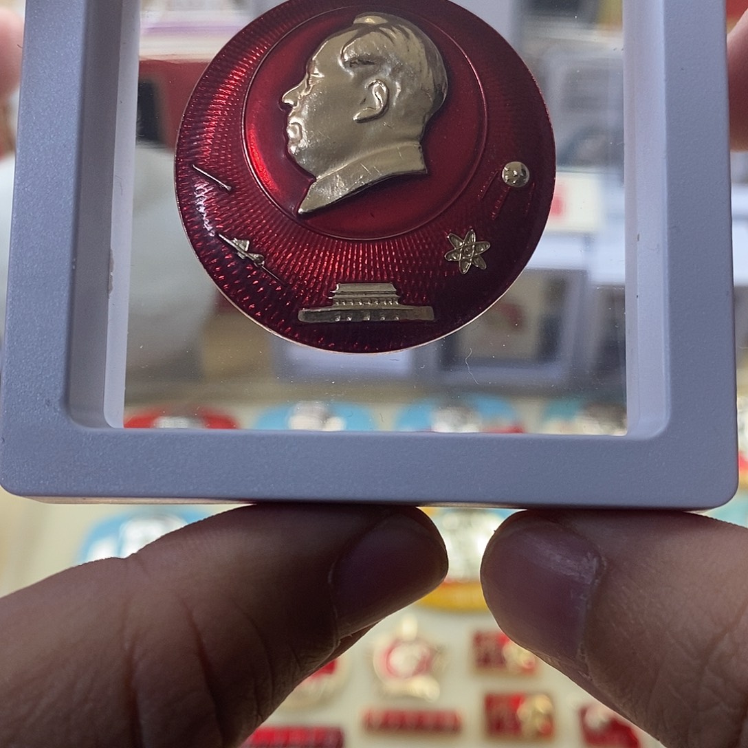 9***4其他普通金属11111111111