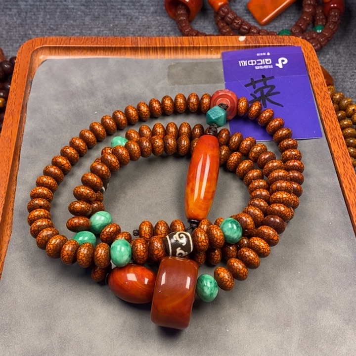 星月菩提吊坠星月