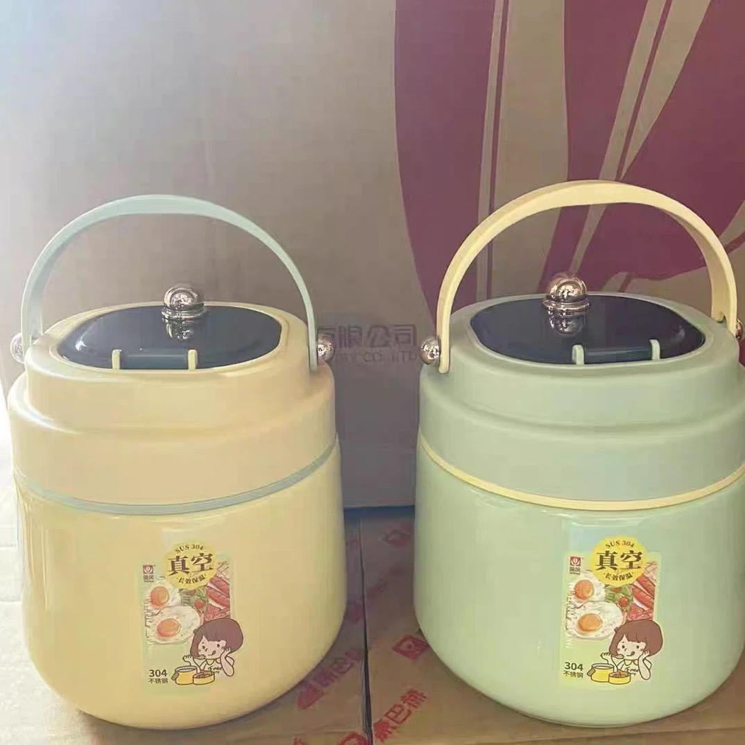 国风304不锈钢保温饭盒上班族学生双层便当提锅1.2L/426825
