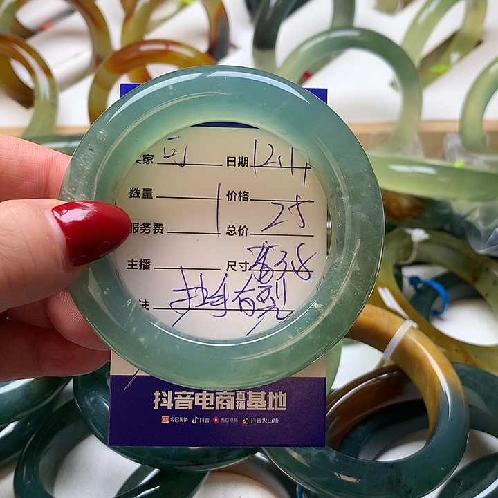 *****蛇纹石玉未镶嵌手镯