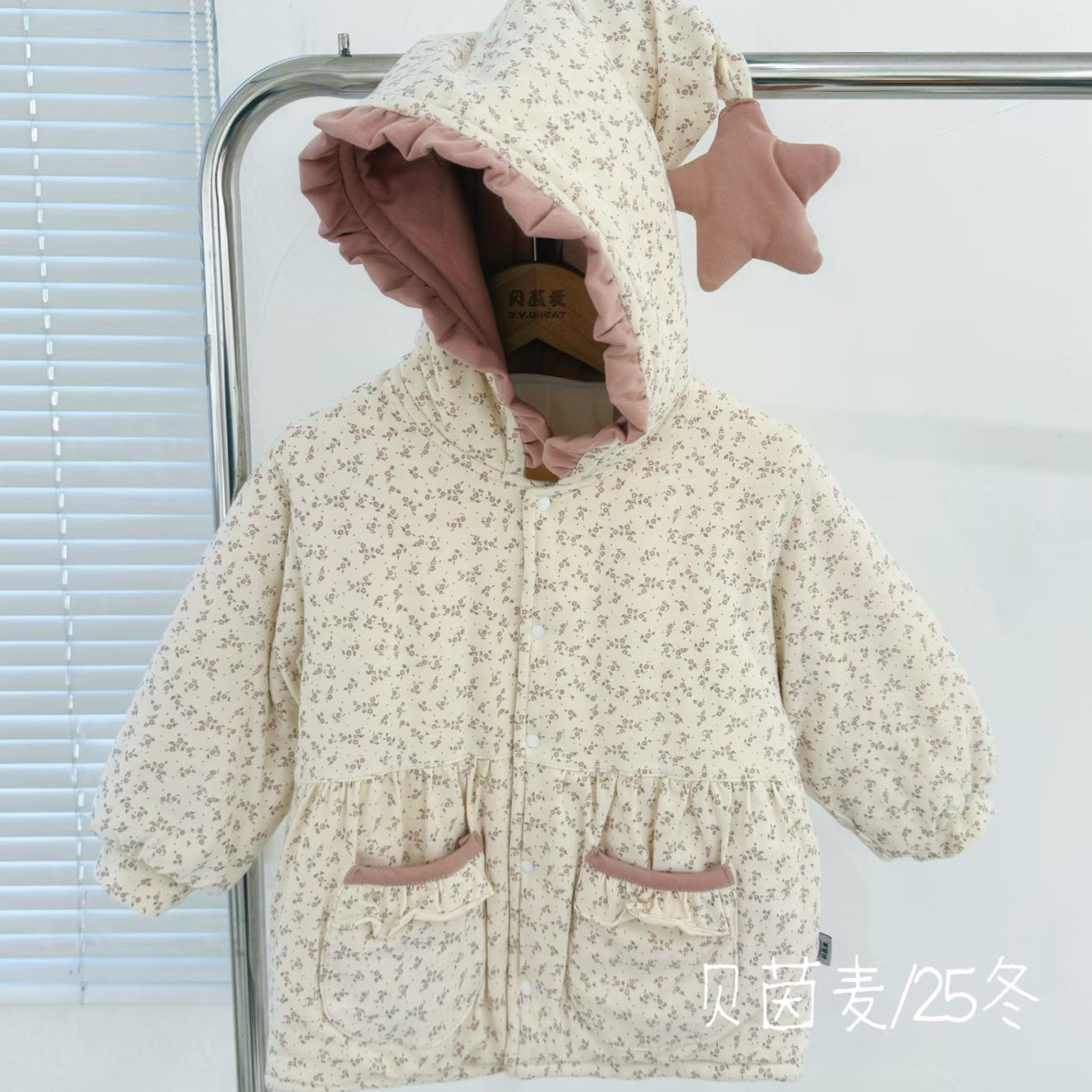 宝宝冬季加厚棉衣外套男女童连帽棉花大衣