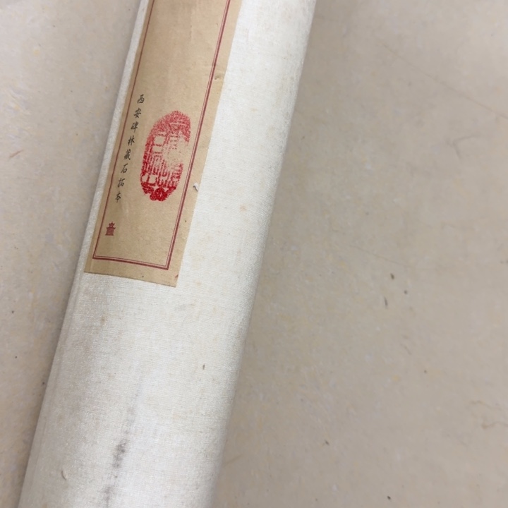 ****生扇子吃g哈哈v不宝贝宝贝宝贝宝贝