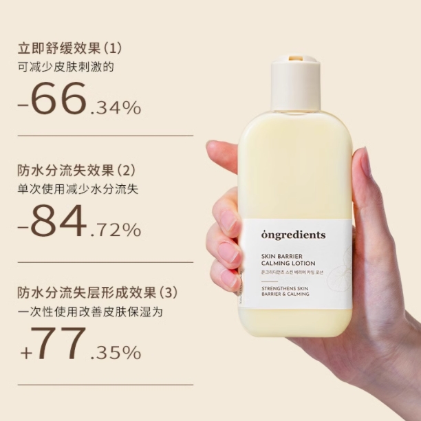 UNNY防晒霜面部隔离素颜霜学生党户外防晒喷雾清透摇摇乐防晒乳