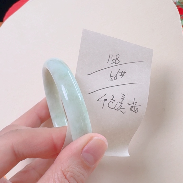 蓝田玉（蛇纹石化大理石玉）手镯未镶嵌千**妆