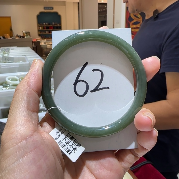 和田玉未镶嵌手镯899