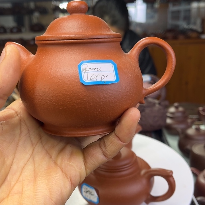 紫砂茶壶紫砂等珍贵