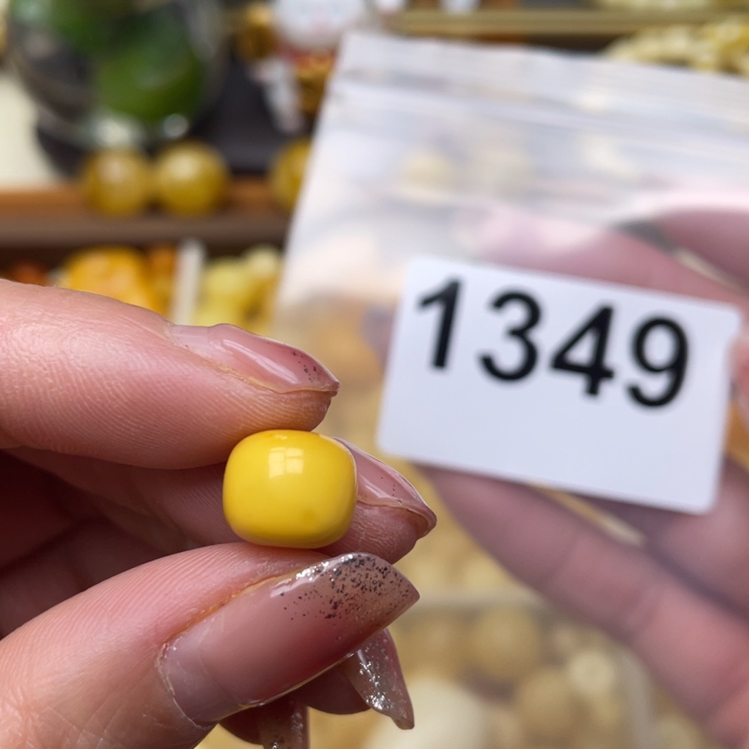 蜜蜡珠宝奇石未镶嵌皮色10.4