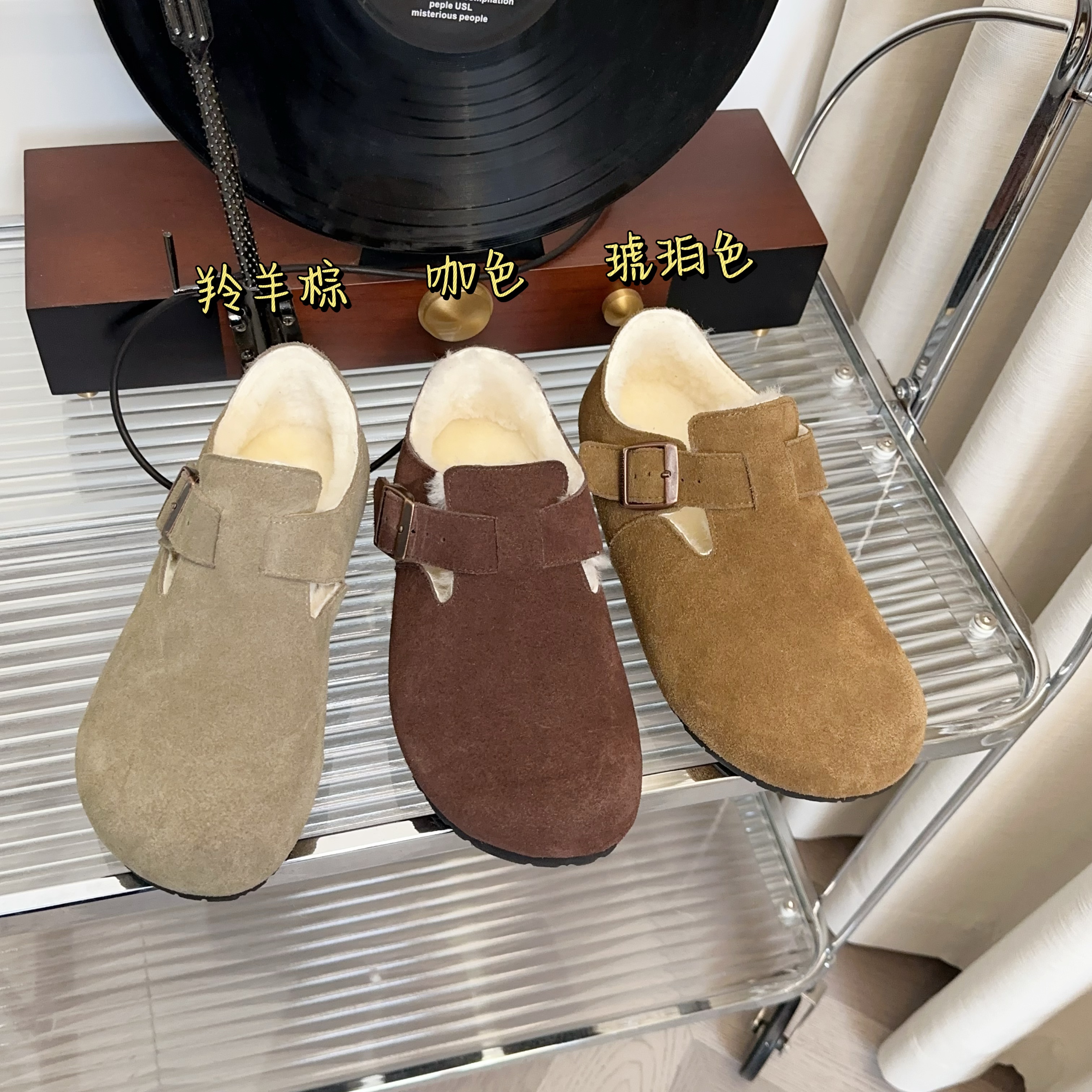 微瑕疵【羊皮毛一体勃肯鞋】清货，NO退NO换 W530