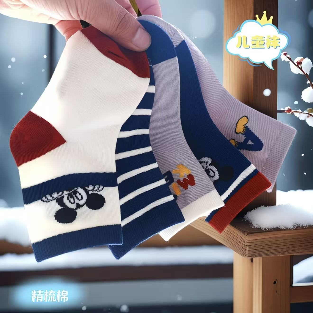 儿童袜子精梳棉男女童卡通米奇可爱条纹字母学生中筒袜