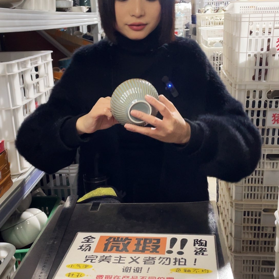 杯495。                8个
