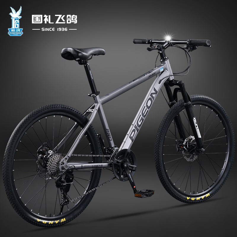 FLYING PIGEON/飞鸽山地自行车成人男女中学生通勤变速单车3D800