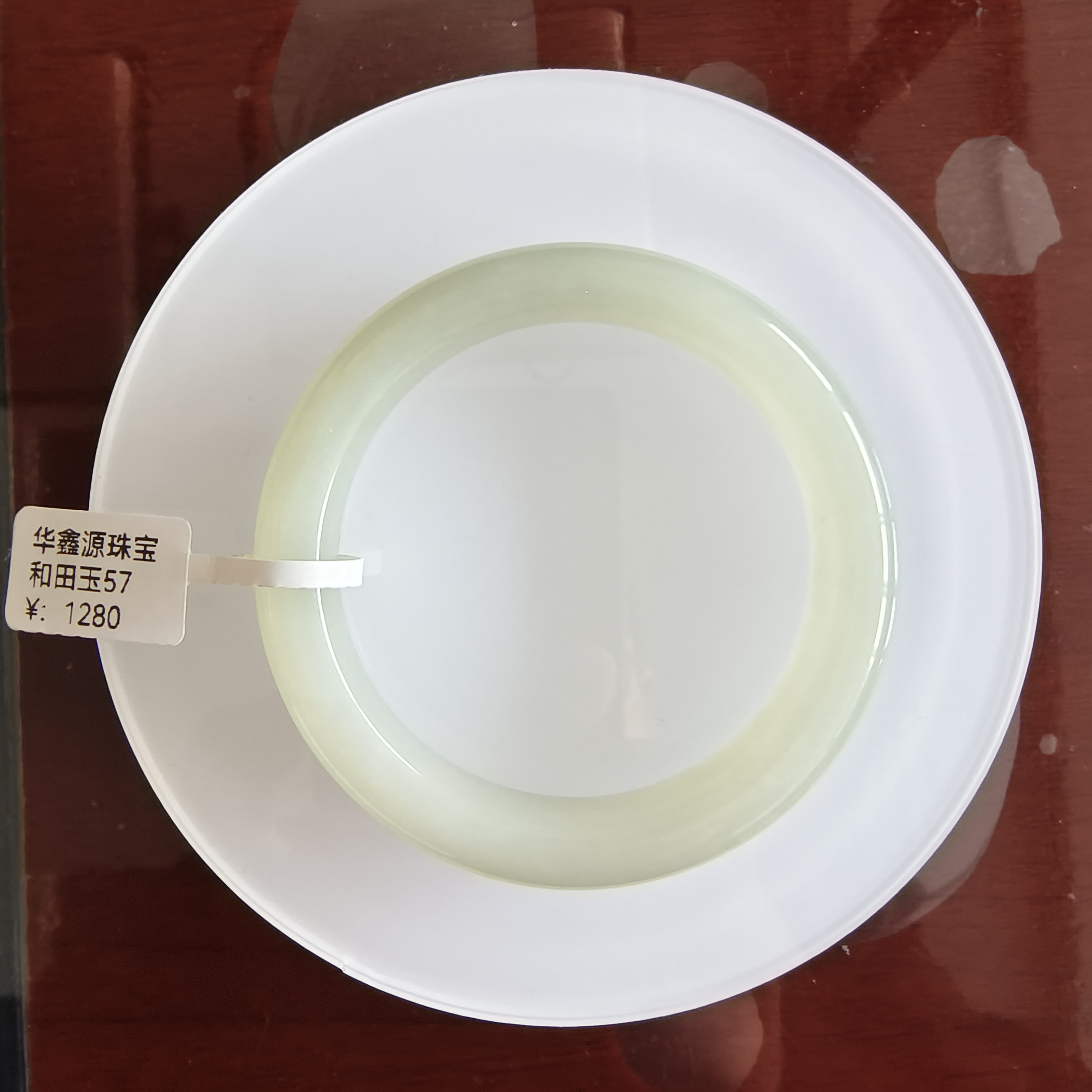 天然和田玉晴白手镯，冰润细腻，尺寸50-60，多样性发货。