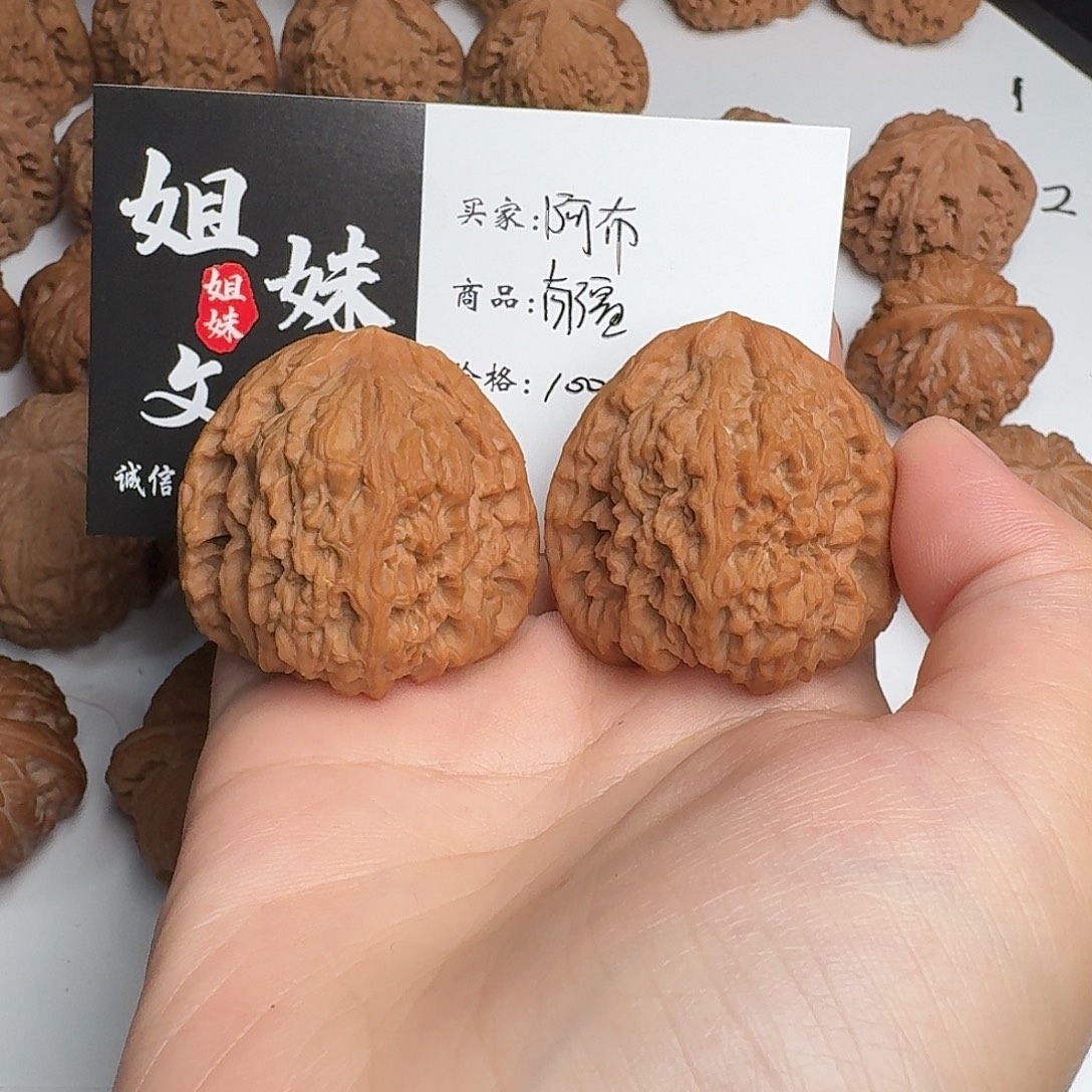 ****…吊坠桃核南疆石头