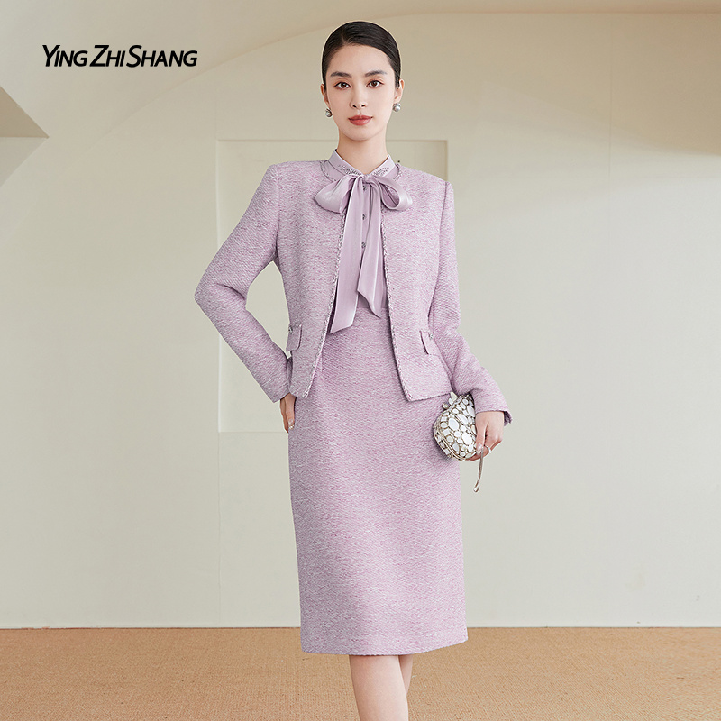 赢智尚2026春新款风信子紫色彩葱时尚套装女精致气质款ZA-ZF03978