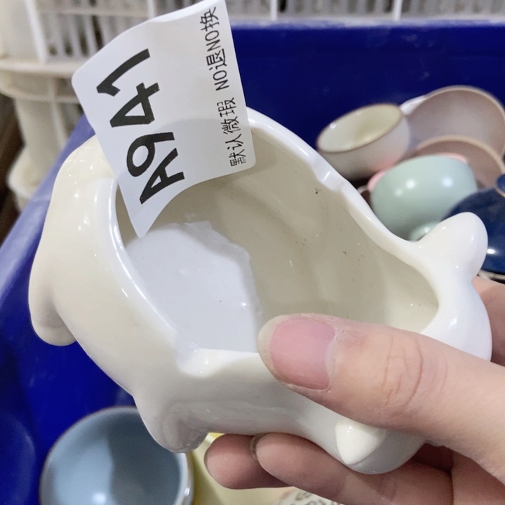 茶具微瑕，介意勿拍