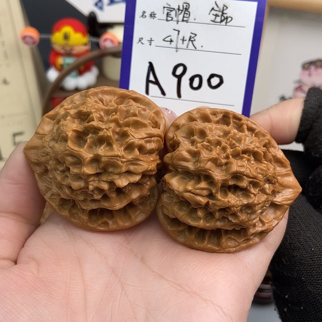 文玩核桃吊坠官帽 全品