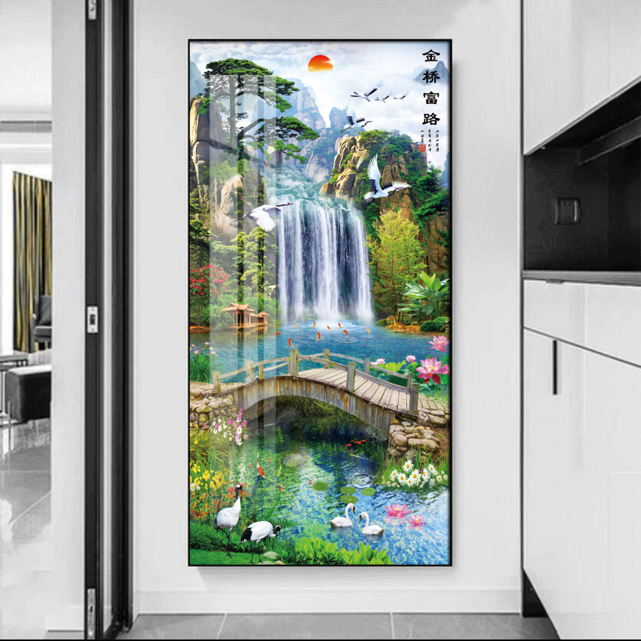 金桥富路山水玄关装饰画走廊过道壁画入户正对门寓意字画晶瓷画