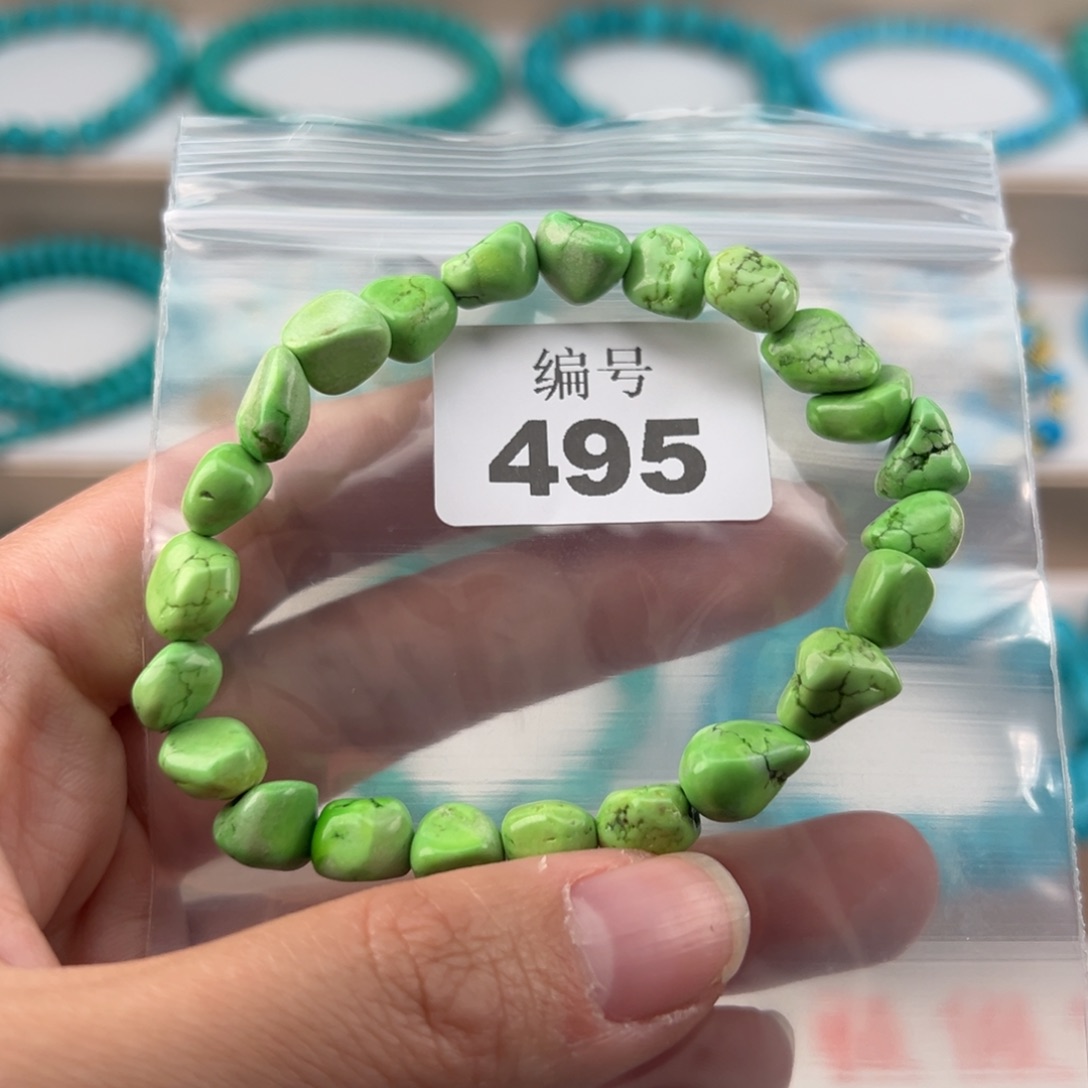龙***龙十堰特色菜籽绿手串