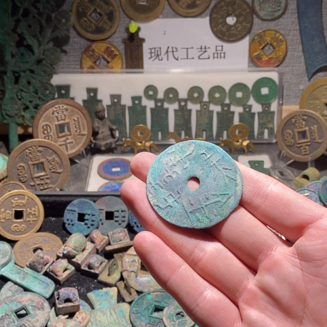 铜荥*殇现代仿制工艺品