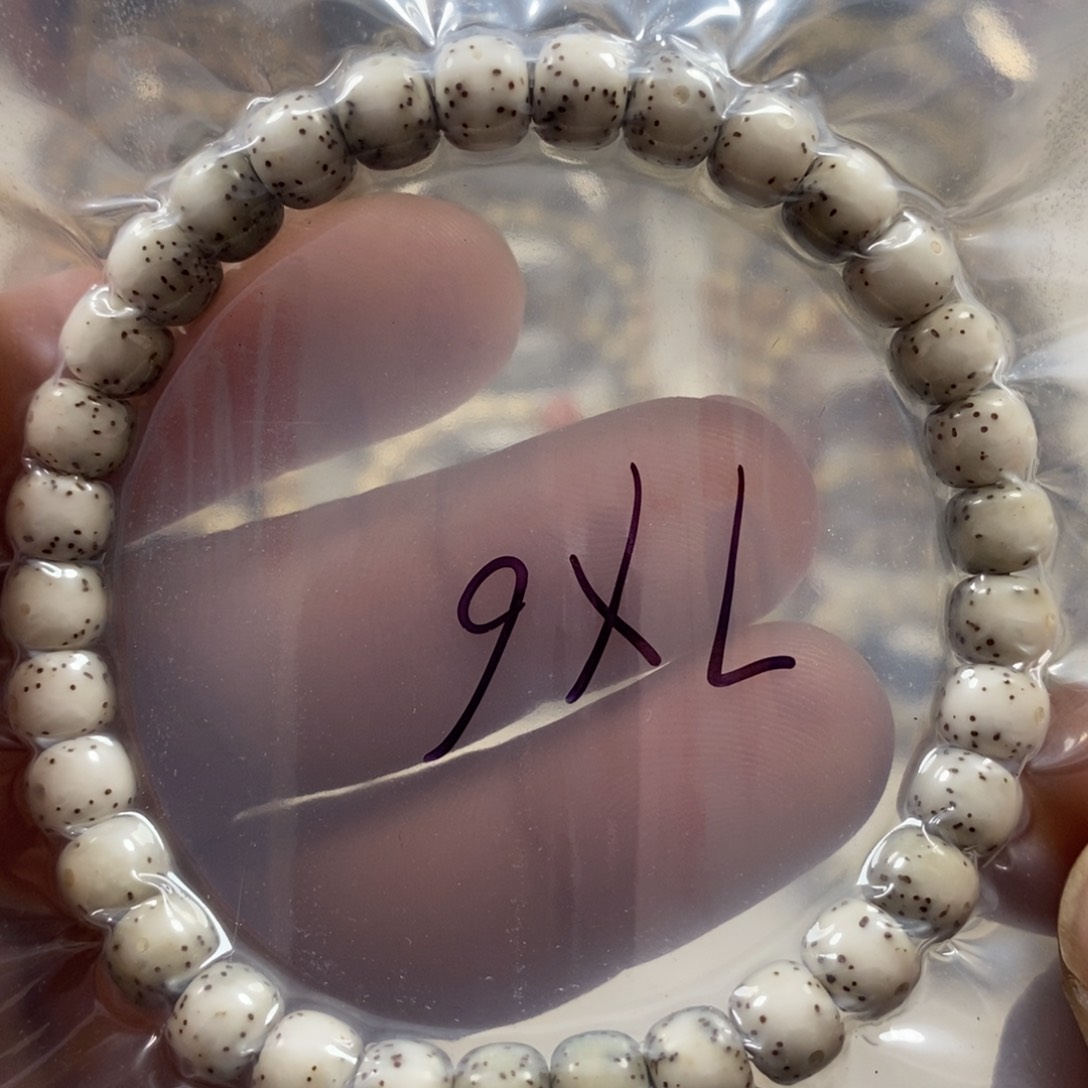 星月菩提手串海南星月菩提 7*6 大留白