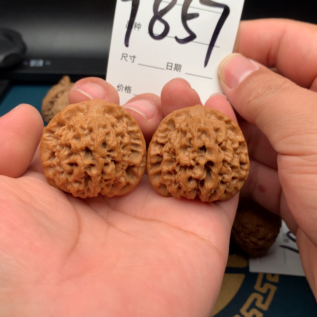 文玩核桃把件39全品秦闷857
