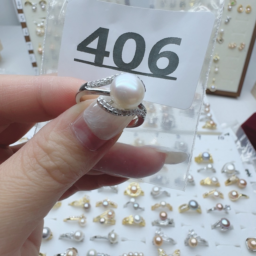 淡水珍珠珠宝奇石未镶嵌406