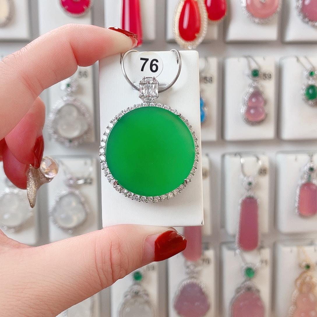 玛瑙/玉髓吊坠(赠链)未镶嵌