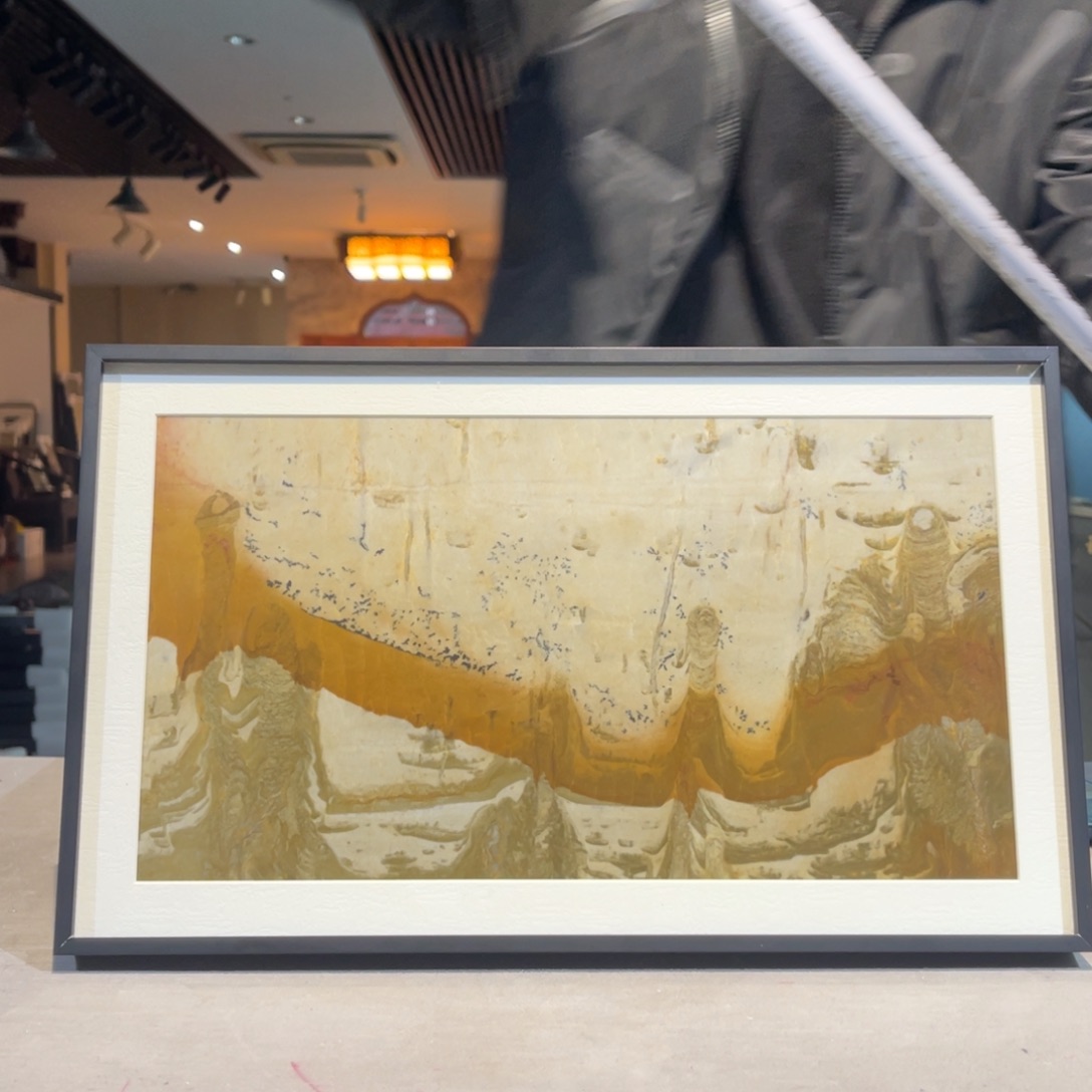 彩石39/24 三峡清江画面石