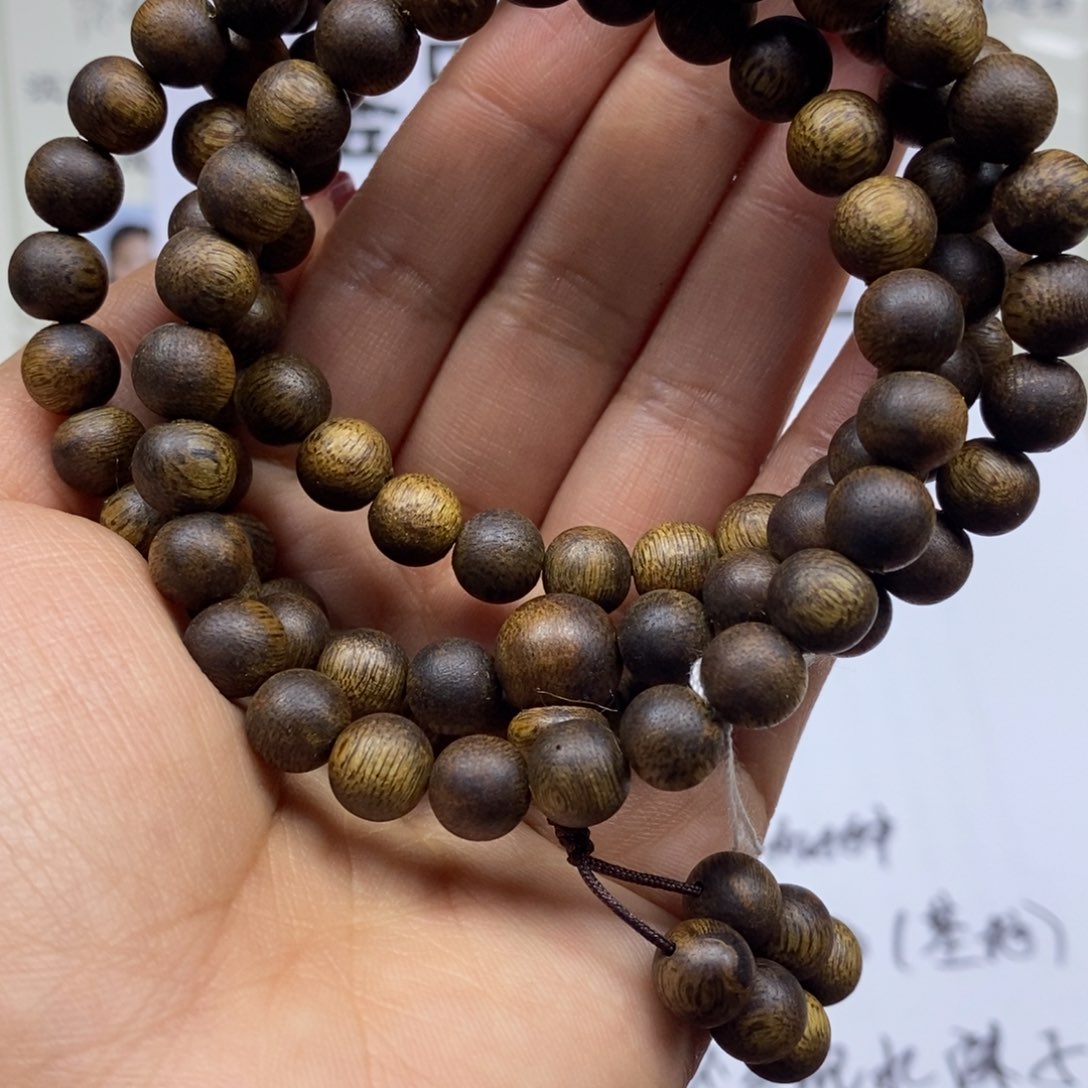 木海nan一代 08多 28克 随机发货