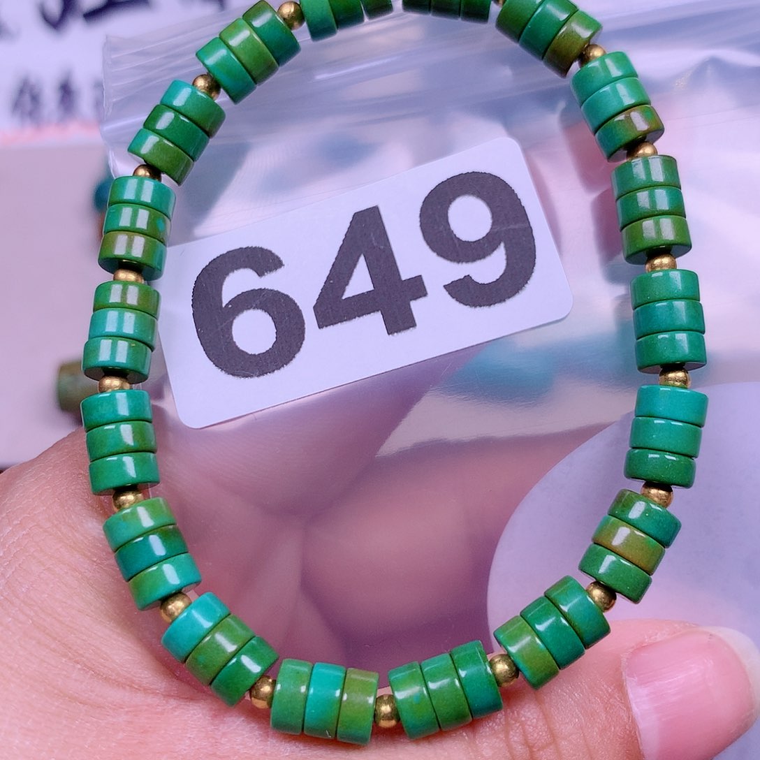 空竹粉丝专享十堰特色手工散珠