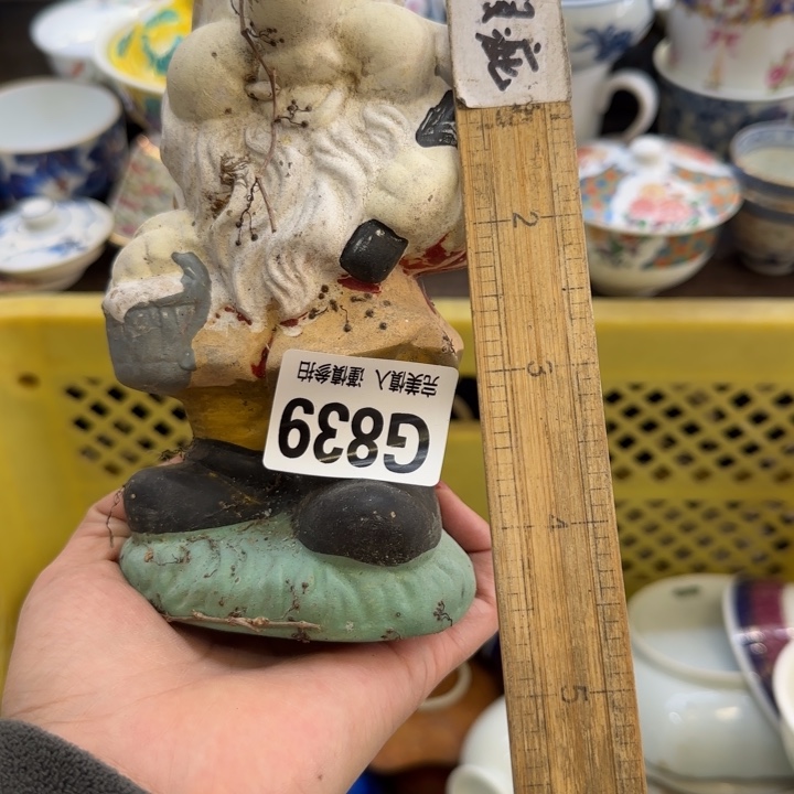 瓷片留**询哈哈哈哈哈哈哈姐