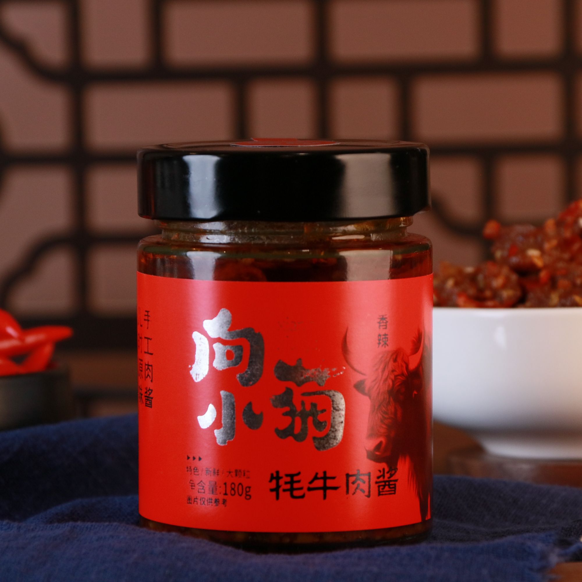 【向小菊】手工牦牛肉酱