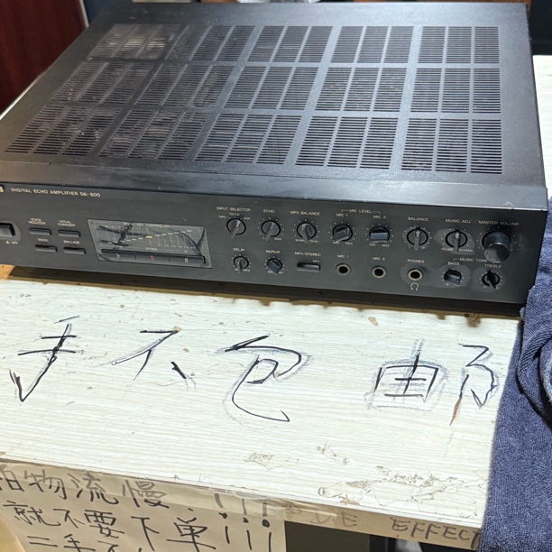 8新  8新 二手卡包功放DA600 运费自理 不包退换