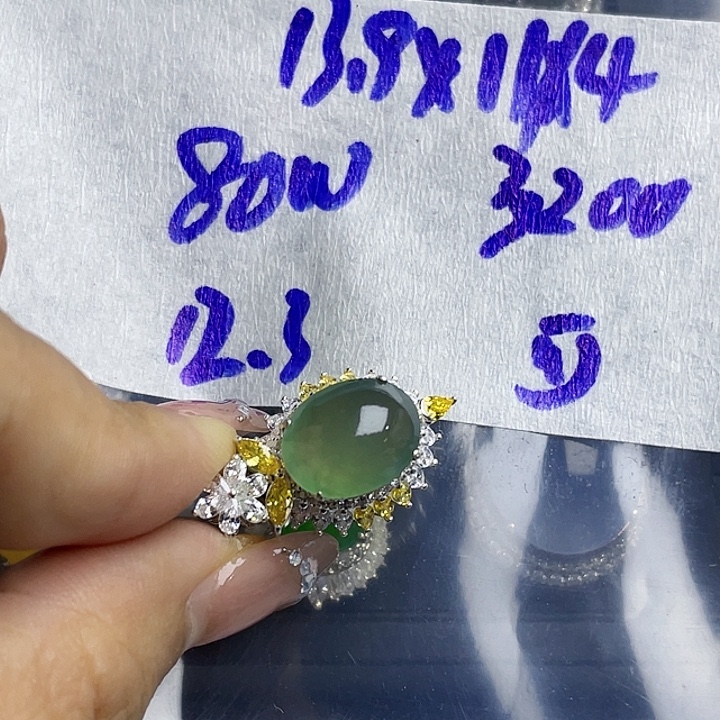 可***8定制翡翠未镶嵌33456789