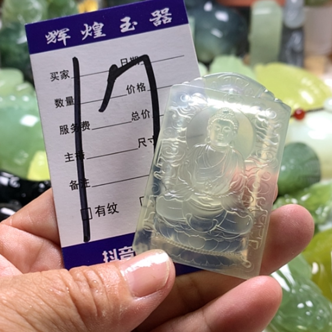 【闪购商品】未镶嵌蛇纹石玉颈饰