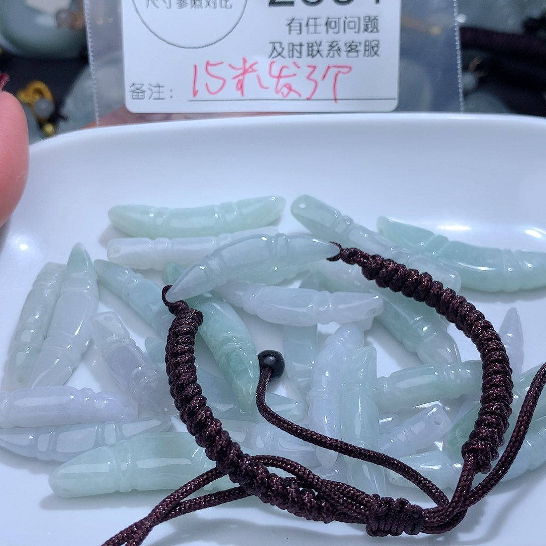 翡翠颈饰未镶嵌2331。