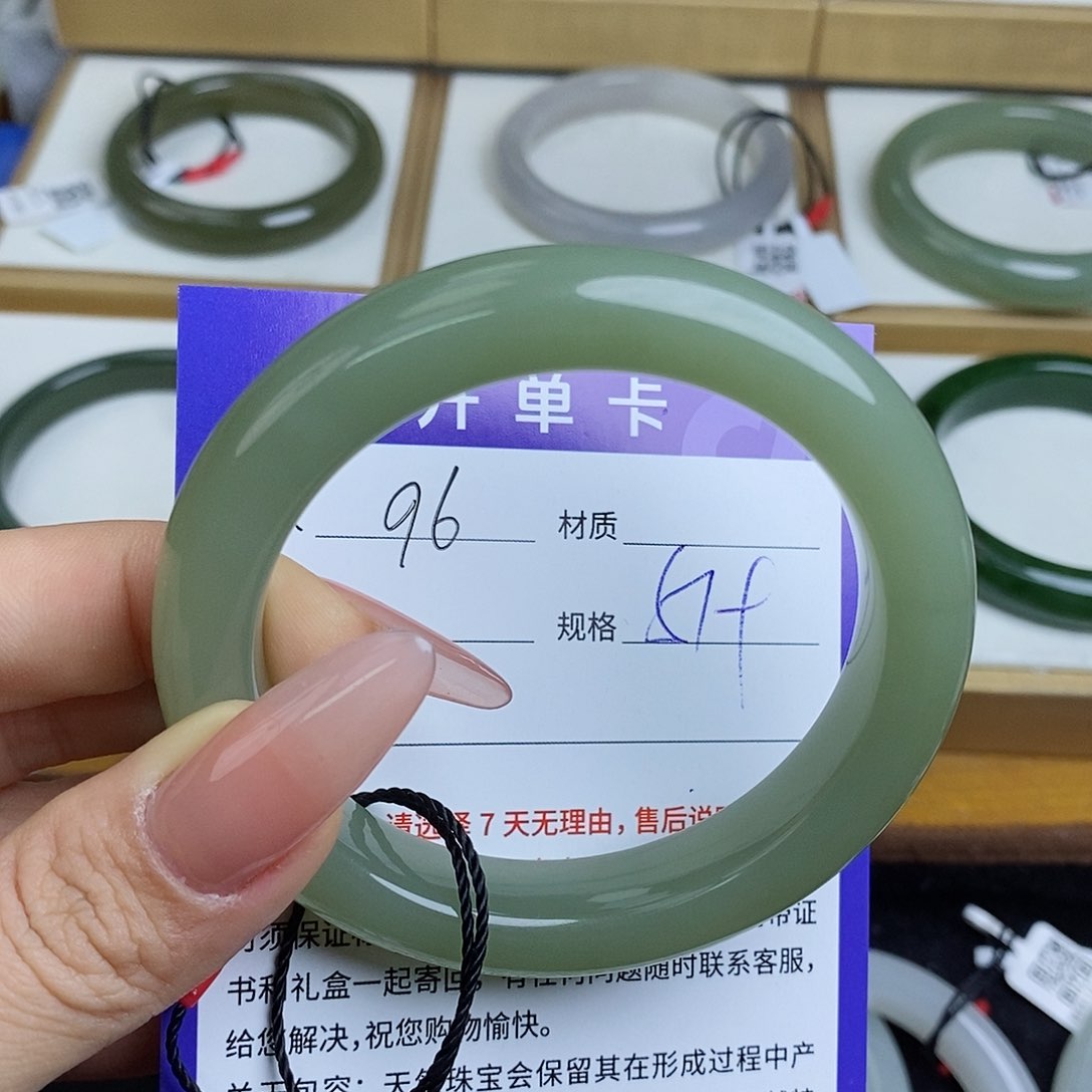 和田玉手镯未镶嵌QD