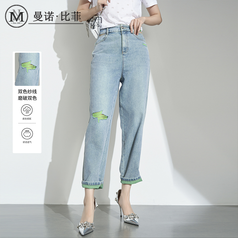 【大梦专属】破洞牛仔裤九分炸街MEQK124121